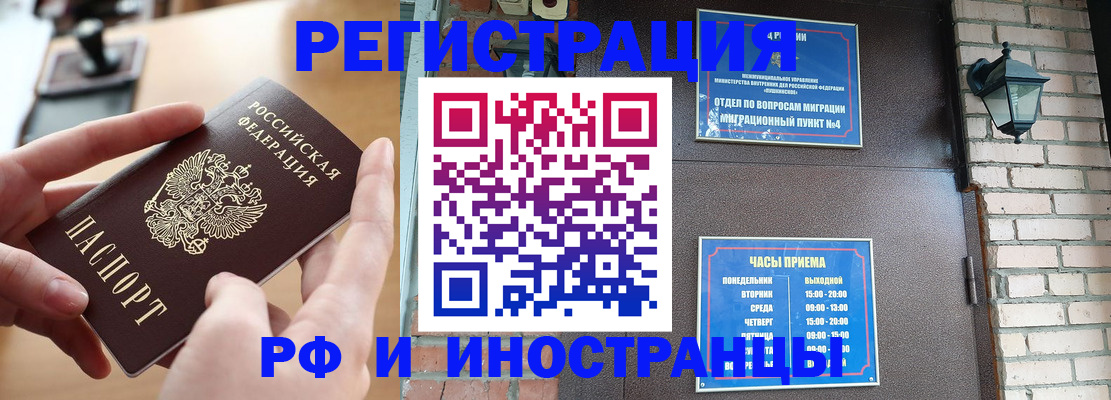 форма 3 в Тетюшах